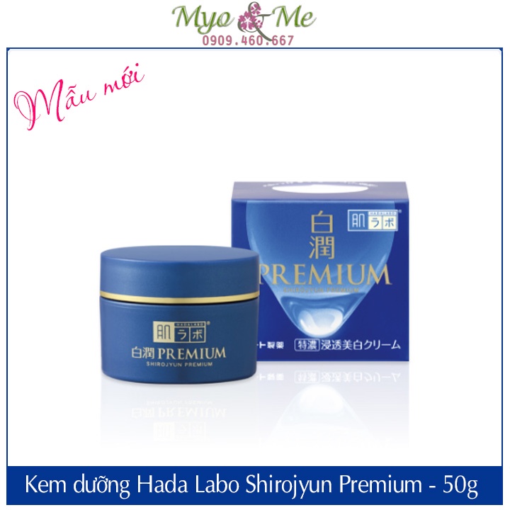 Kem dưỡng trắng da giảm thâm nám Hada Labo Shirojyun Premium Deep Whitening Cream - 50g