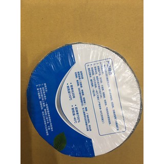 Băng kéo siêu dính chống thấm, dột