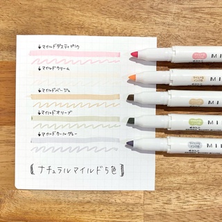 [Màu mới 2022] Bút đánh dấu highlight 2 đầu Zebra Mildliner
