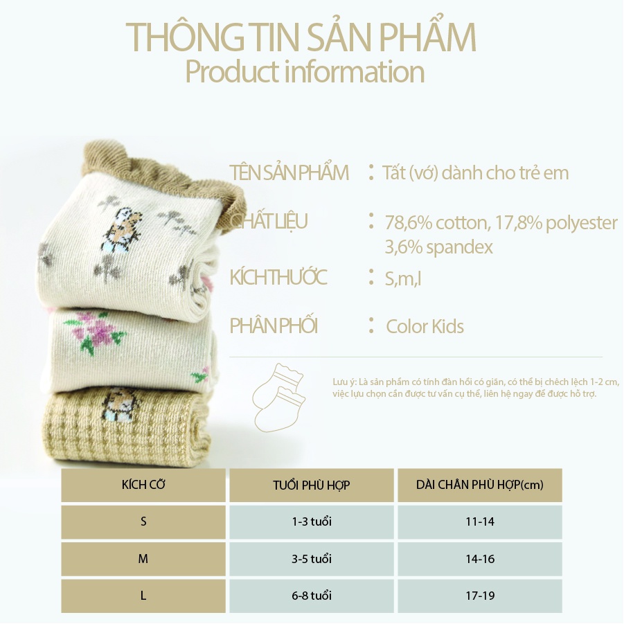 Tất cho bé, set 5 đôi vớ cao cổ dành cho bé gái từ 1- 8 tuổi cao cấp chất liệu cotton nhiều hình dễ thương COLOR KIDS.