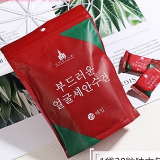 Viên Khăn Nén Dùng 1 Lần,Mang Đi Mọi Nơi Tiện Lợi
