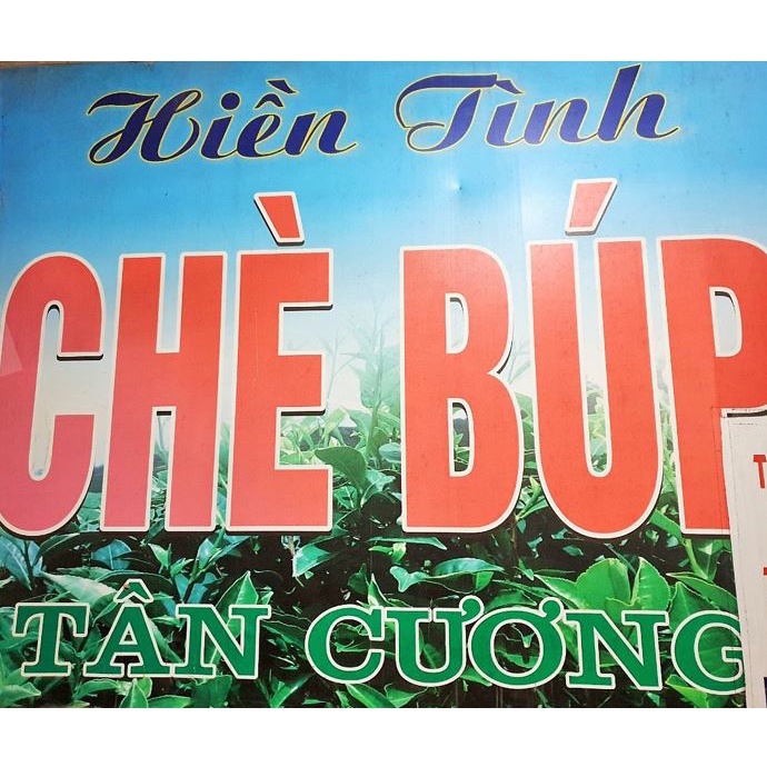 Trà Thái Nguyên 500 Gram các loại, Chè Thái Nguyên thơm ngon đảm bảo chính hiệu, cơ sở chè Hiền Tình