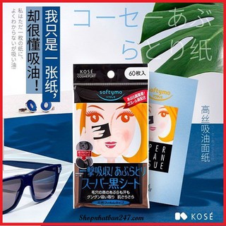 Giấy thấm dầu than hoạt tính Kosé Softymo 60 tờ Nhật Bản - SKU 4971710311747