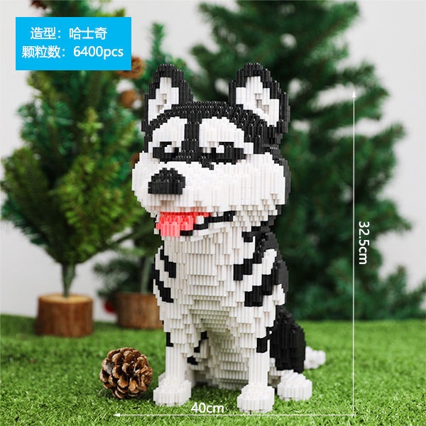 Bộ đồ chơi lắp ráp Lego hình chú chó Husky đáng yêu