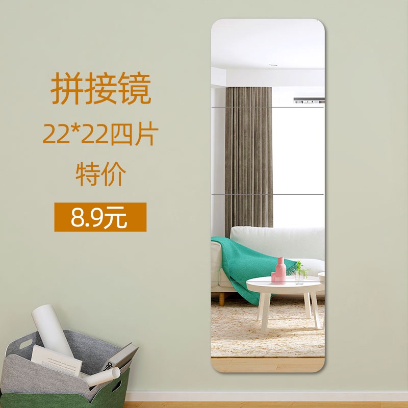 Gương dán tường tự dính sinh viên ký túc xá hộ gia đình phòng tắm trang điểm nhãn dán cửa tủ treo tường miếng dán kính n