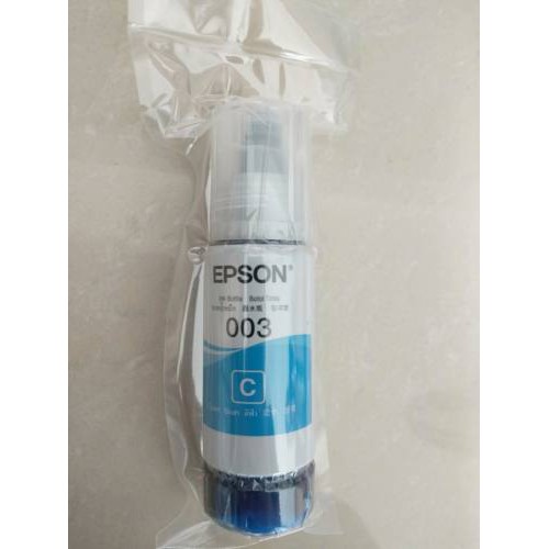 Bộ mực 4 mầu [RẺ VÔ ĐỊCH] sử dụng cho Epson L1110, L3110, L4150, L6170, ET2700, M970- mã 003 nhập khẩu