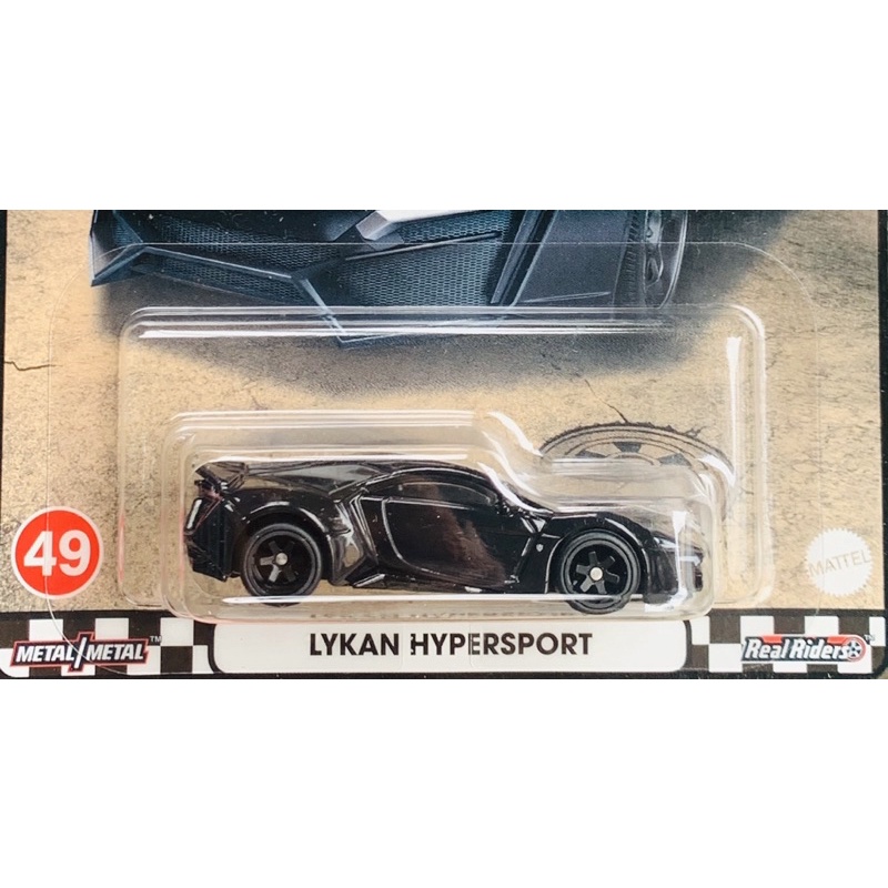 Hobby Store xe mô hình Hot Wheels Premium Boulevard Lykan HyperSport