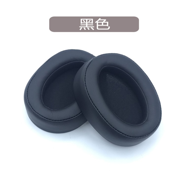 Bọc tai nghe chụp dành cho SONY WH-H900N MDR-100ABN | BigBuy360 - bigbuy360.vn