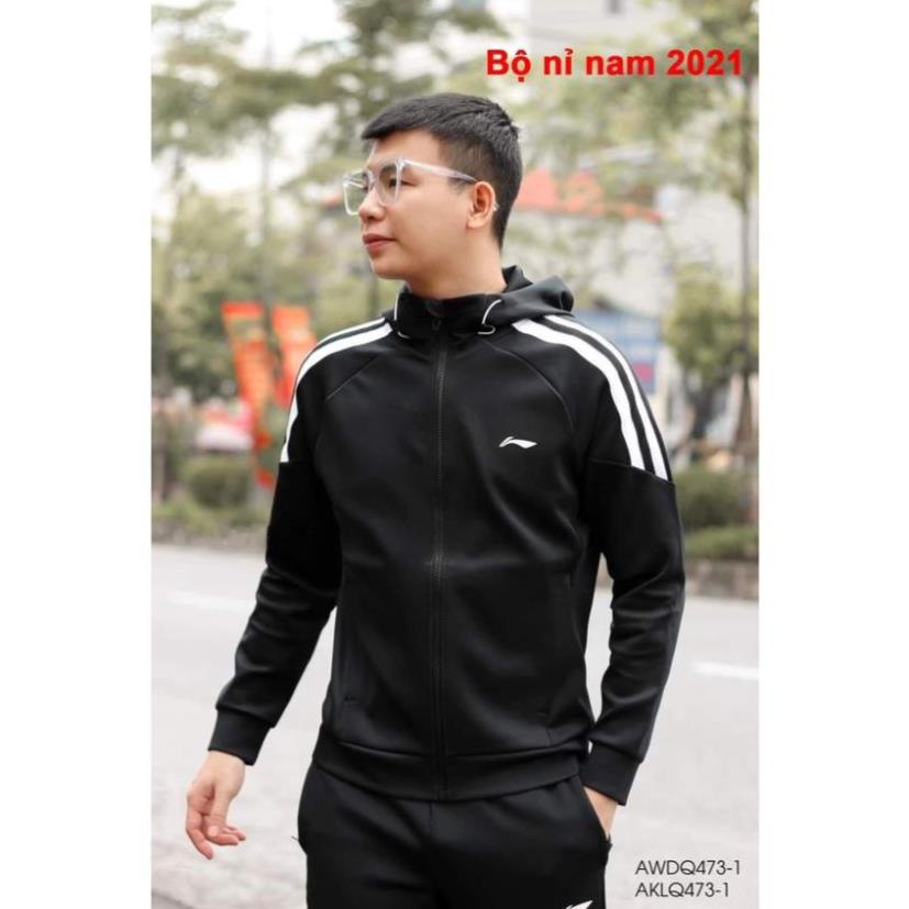 Bộ thể thao bộ quần áo thể thao nam Lining 2022 ❕