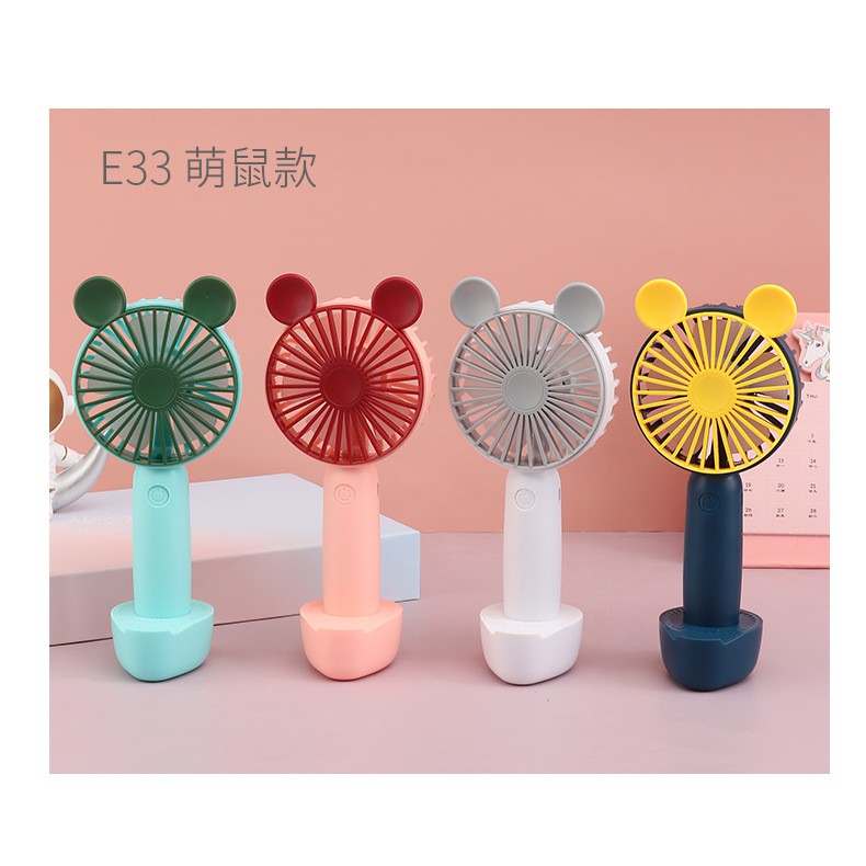 Quạt sạc điện cầm tay MINI PALM FAN