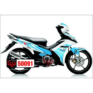 Tem trùm Exciter 135 - 50091