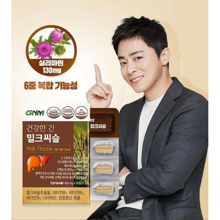 Viên uống bổ Gan GNM Natural MilkThistle Hàn Quốc 30v