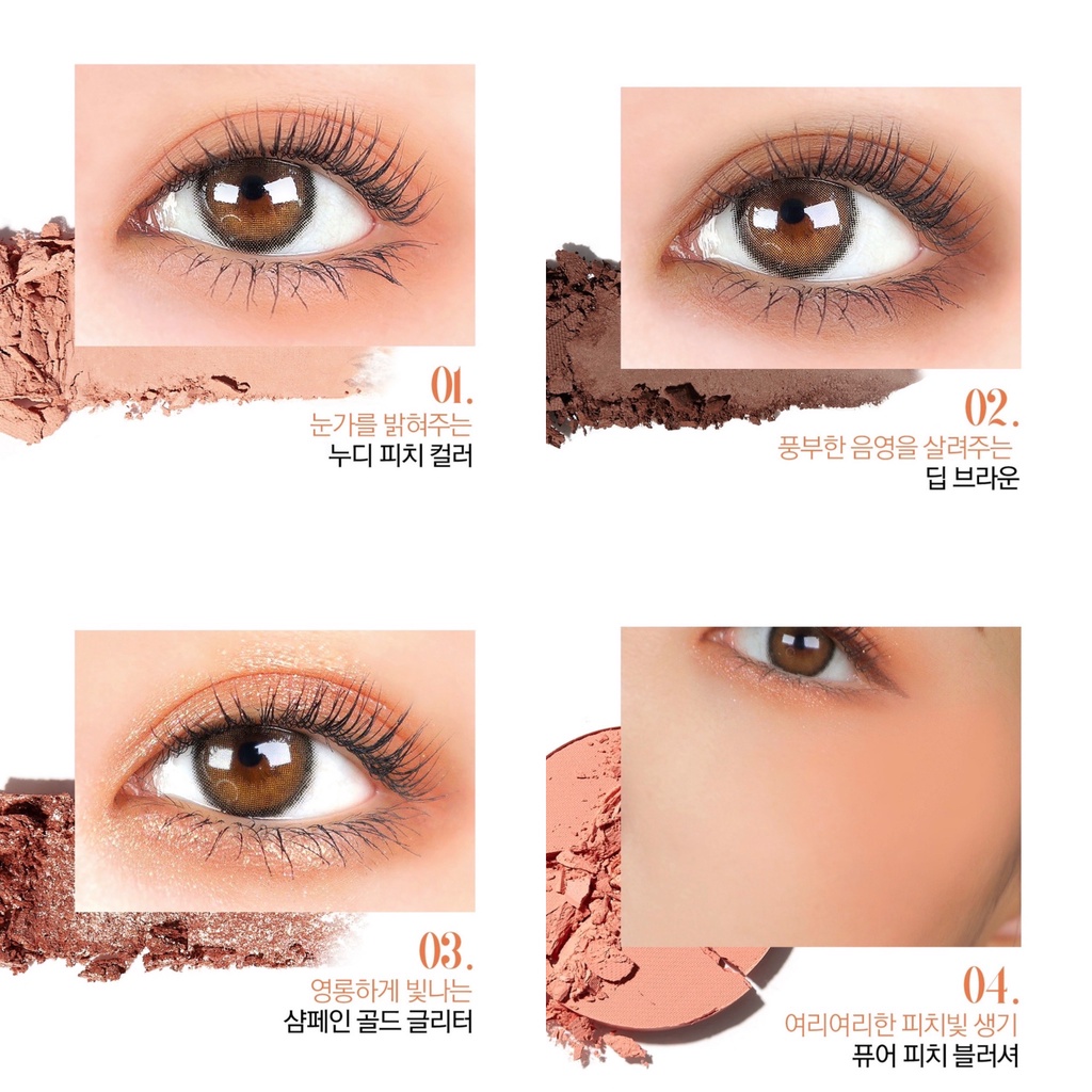 Bảng mắt má TOO COOL FOR SCHOOL All That Palette