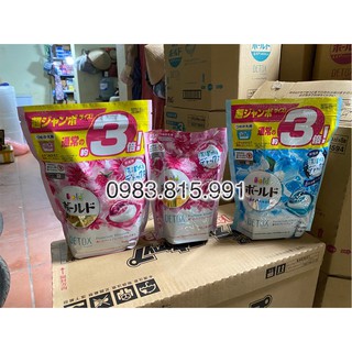 Viên giặt xả Gelball 3D mẫu mới hộp 17 viên
