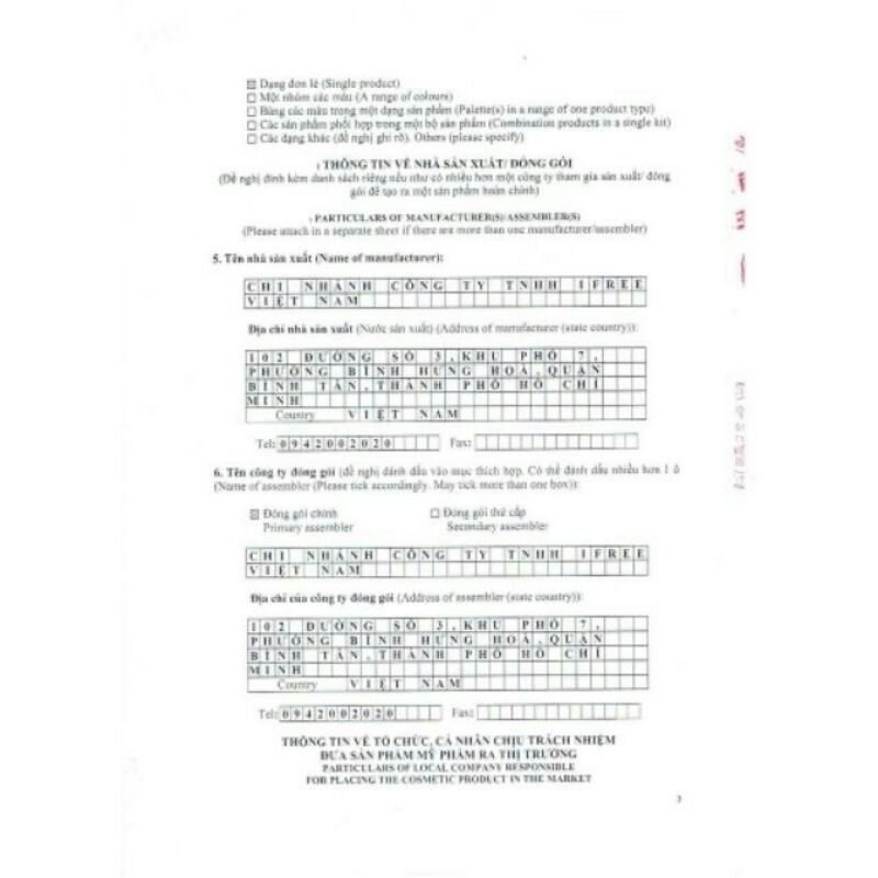 Serum Nám 40ml Detox Blance Chính hãng