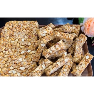 Kẹo Đậu Phộng 250g
