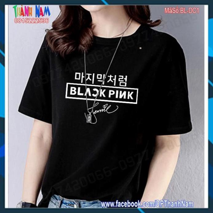 (SALE MẠNH) áo nhòm blackpink