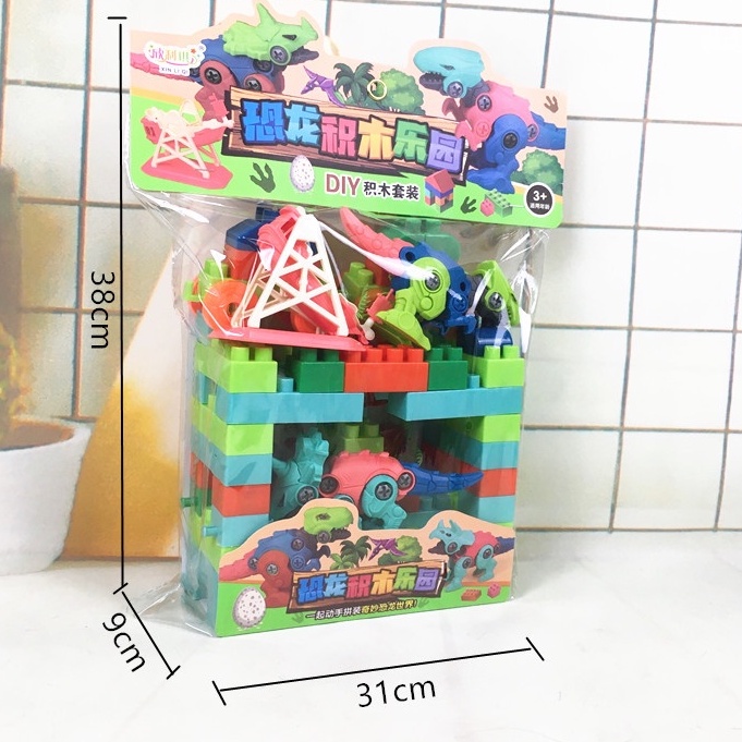 Đồ Chơi Lắp Ráp Khủng Long Kèm Lego Xếp Hình