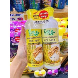 Dầu gội + xả tinh chất gạo rice milk Thái Lan
