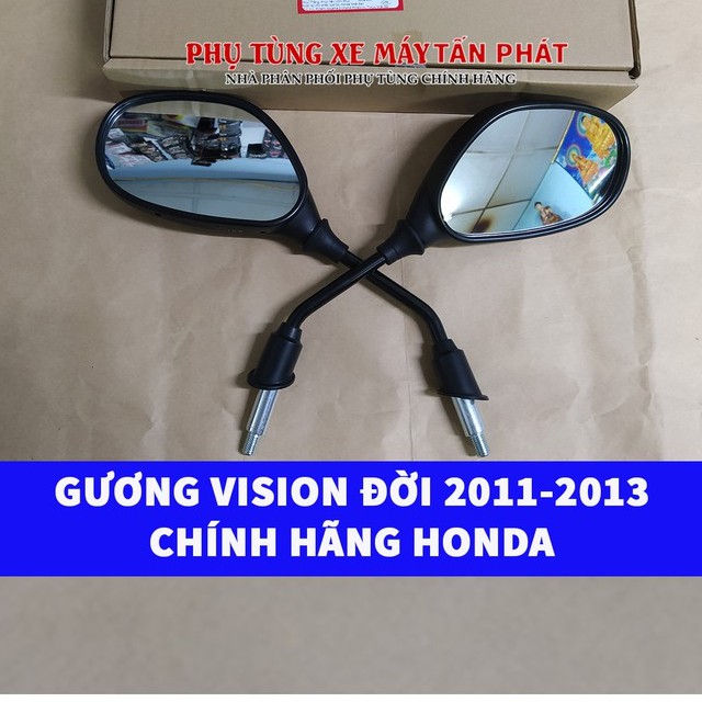 [Mẫu 2011-2013] Gương Kính Chiếu Hậu Xe Máy Vision 2011 2012 2013 Chính Hãng Honda Mã KZL