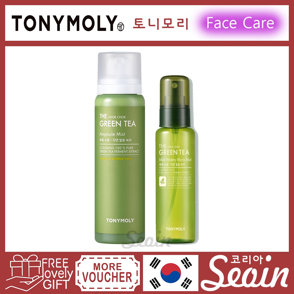 Tonymoly Bộ Tinh Chất Trà Xanh Dạng Xịt Nhẹ Dịu Cho Da