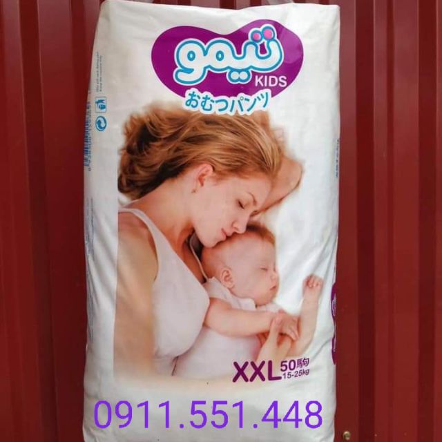 Bỉm quần Goukids đủ size M,L,XL cho bé (combo 100 miếng)