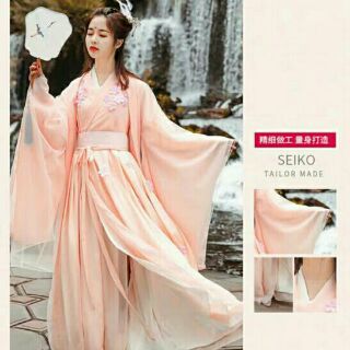 🌱Hán Phục Cổ Trang🌱 💫Phấn Lan💫