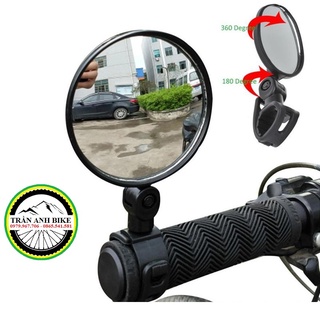 Gương kính chiếu hậu móc cao su ghi đông xe đạp - 1 chiếc