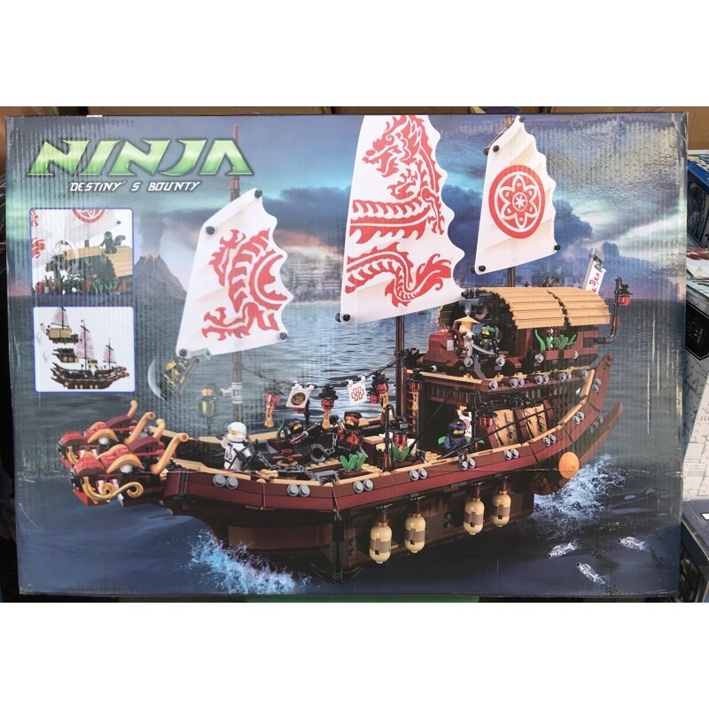 Lego Xếp Hình Ninjago Lion King 19059 Thuyền Chiến Lợi Phẩm Của Destiny 2338 Mảnh