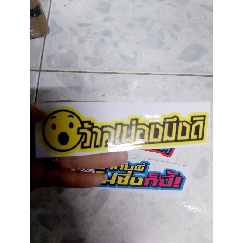 Tem Decal Sticker Racing Thai Lan 4 Dán Xe , Nón Giá Rẻ