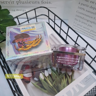 Kem dưỡng trắng da ngừa nám, mờ tàn nhang Enya tinh chất linh chi đông trùng hạ thảo 20gr