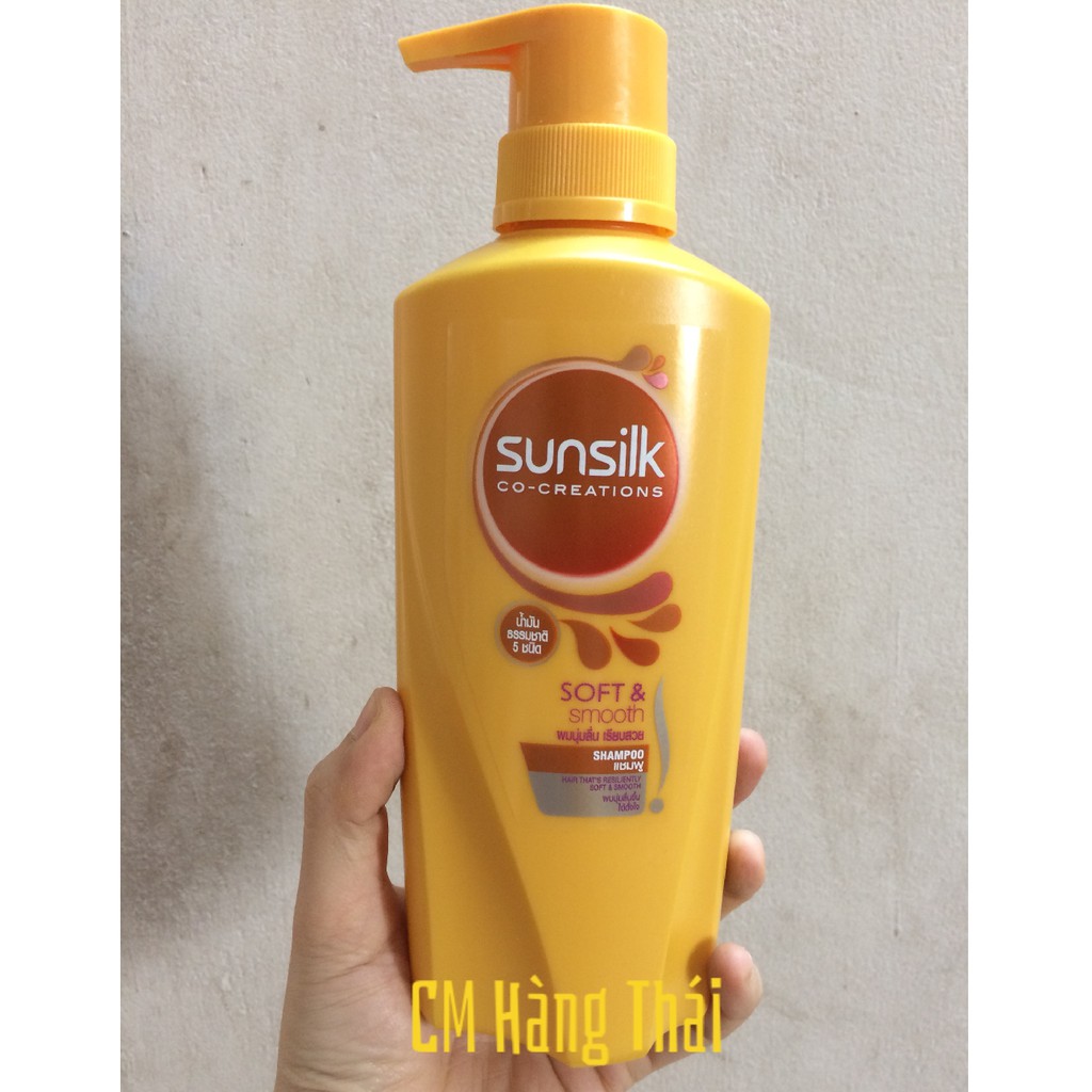 Dầu gội sunsilk vàng 450ml