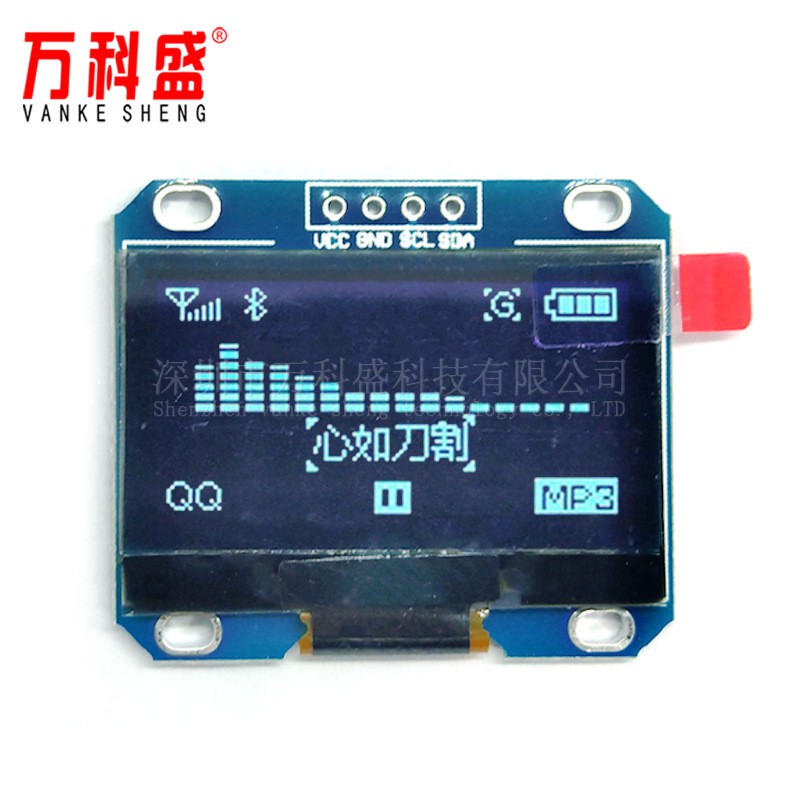 Màn hình LCD 1,3 inch I2C Giao tiếp IIC 12864 Mô-đun màn hình OLED 4 chân gửi chương trình màu xanh lam