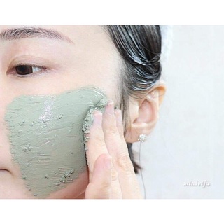 Mặt nạ đất sét bạc hà rau má I'm the real Shrek pack