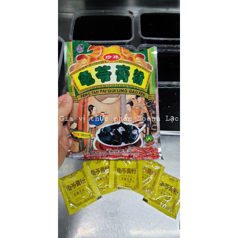 Bột Quy Linh Cao 120gr 💯 Hàng nhập khẩu chính hãng