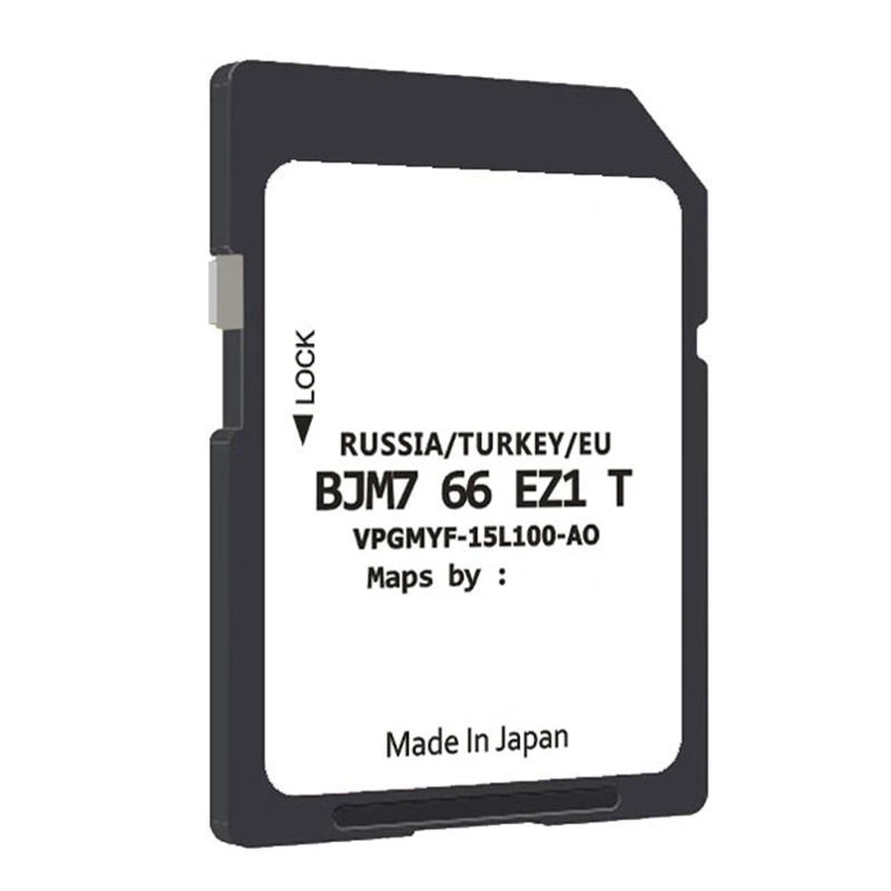 Thẻ nhớ SD 16 GB chuyên dụng cho xe Mazda 2021/2022 Sat Nav SD