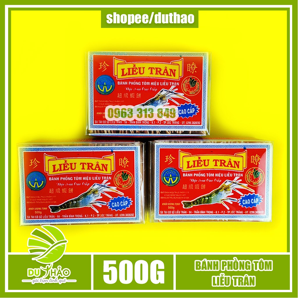 Bánh phồng tôm Liễu Trân cao cấp 500g, đặc sản Sóc Trăng, bánh cúng khai trương của người Hoa