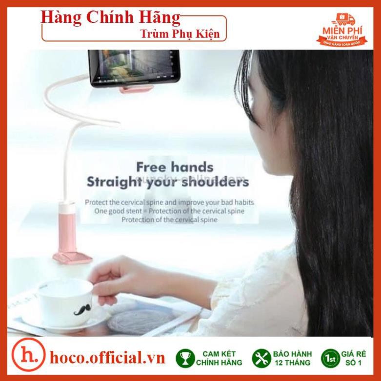 giá đỡ điện thoại Hoco PH23 chính hãng, kẹp đỡ siêu chắc chắn kẹp bàn giữ điện thoại khi xem phim livestream