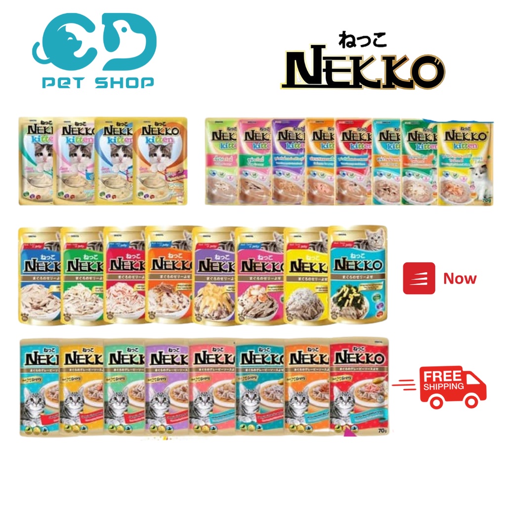 [Hàng nhập khẩu Thái Lan] Pate Nekko cho mèo gói 70g