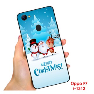 ốp điện thoại Oppo F7