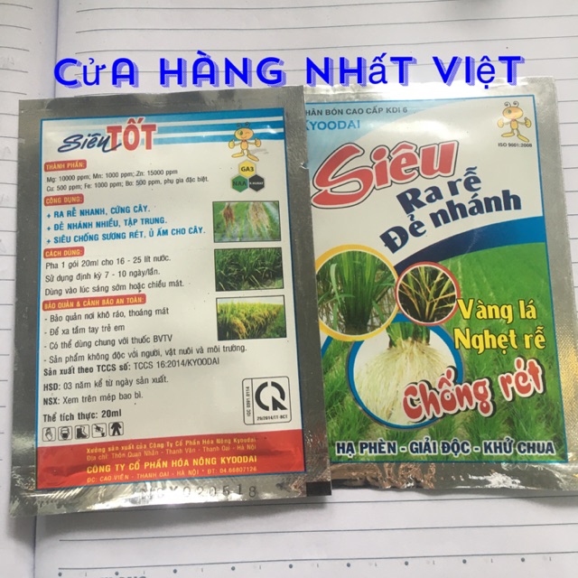 [SIÊU RA RỄ] Phân bón cao cấp KDI, Ra dễ nhanh - Chống sương rét - Ủ ấm cho cây - Hạ phèn - Khử Chua