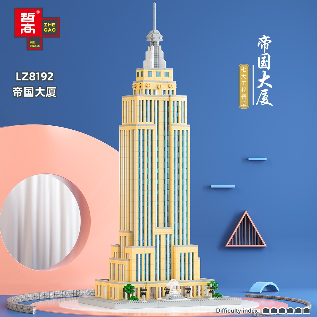 Bộ Đồ Chơi Lắp Ráp Mô Hình LZ8192 DIY Độc Đáo Thú Vị