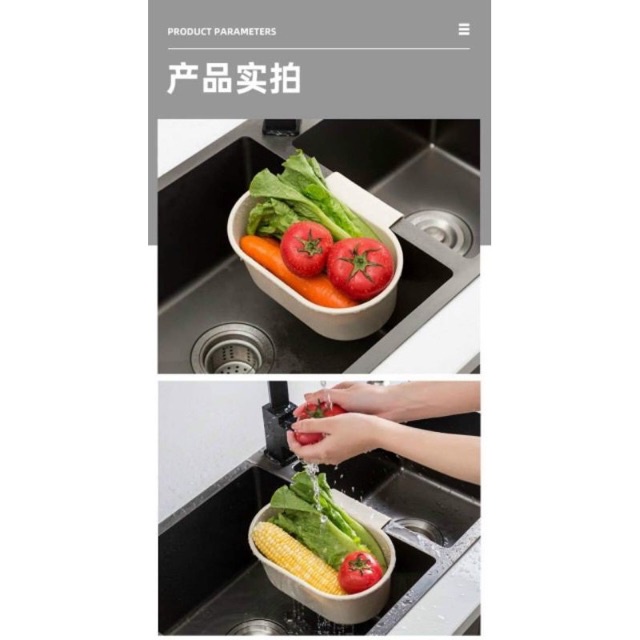 Khay Lọc Rác Gác Bồn - Giỏ nhựa đa năng đựng đồ treo bồn rửa bát, phễu lọc rác bồn rửa đa năng