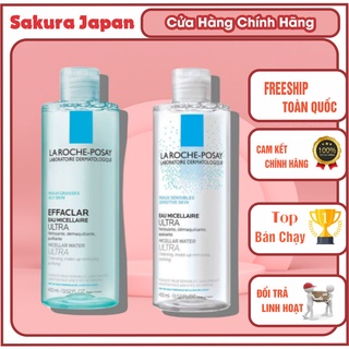 Nước tẩy trang La Roche Posay Pháp 400ml cho da dầu da nhạy cảm giúp làm dịu da và sạch sâu lớp trang điểm