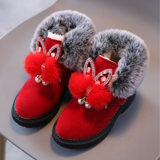 Boots Thể Thao Cho Bé Gái