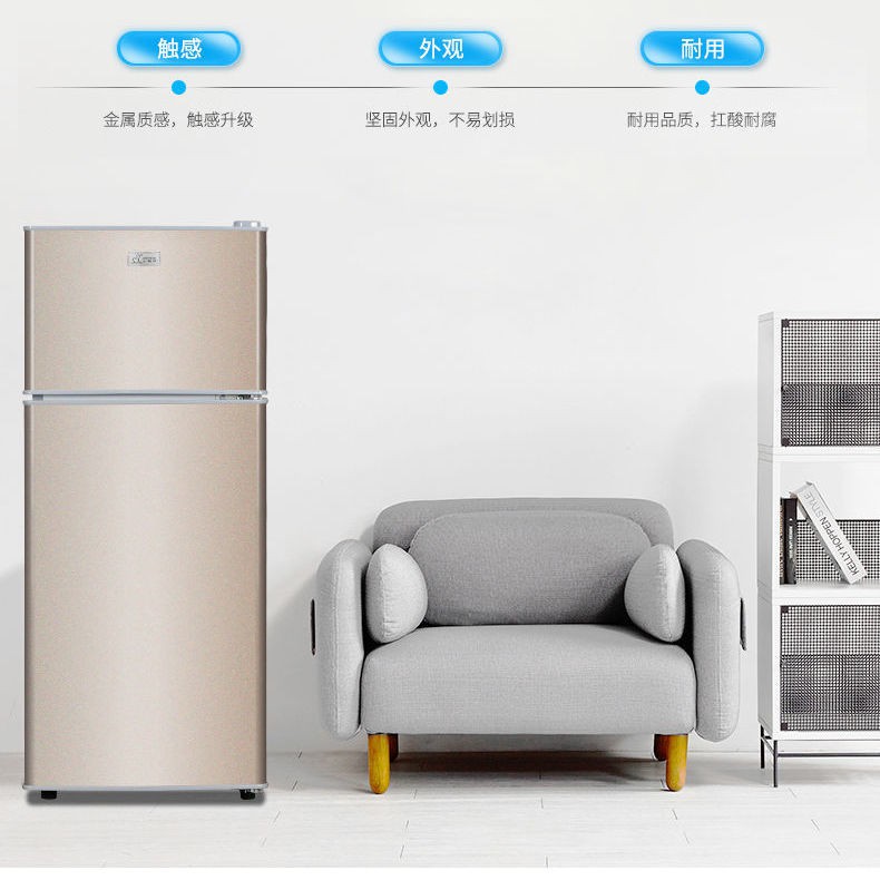 Thương hiệu Xiaoya hộ gia đình nhỏ hai cửa cho thuê phòng ký túc xá tủ lạnh tiết kiệm năng lượng hạng nhất cấp đông