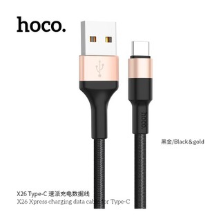 Cáp sạc Type-C Hoco X26 chính hãng