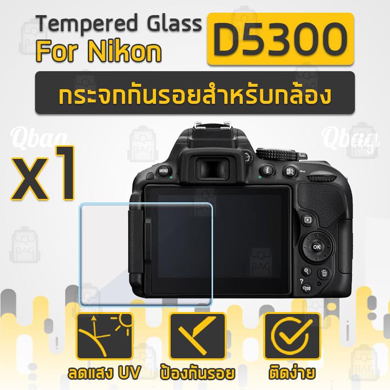 Kính cường lực chống trầy xước cho phim máy ảnh Nikon D5300