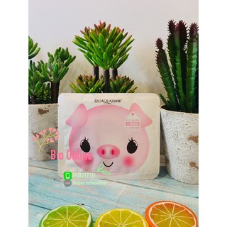 [BIOAQUA HEO] Mặt nạ Heo Trắng - Mask nội địa Trung tái tạo da và giảm thâm sạm