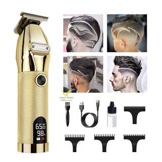 Tông Đơ Chấn Viền, Cạo Viền JAME 751 Lưỡi Mỏng Vẽ Kẻ Tóc Dành Cho Barber pro TẶNG Chổi Phủi Tóc